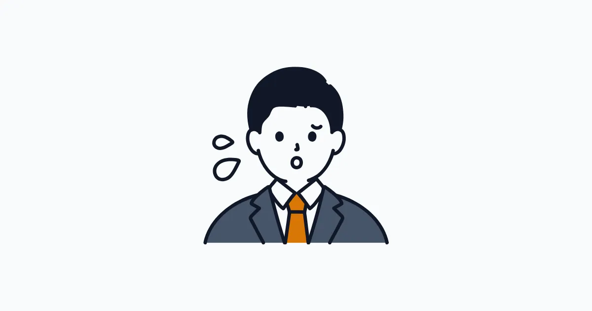 見込み客管理ができない中小企業で起きる問題3つとおすすめの管理方法