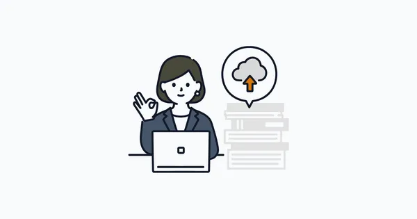 業務効率化とDXの意味の違いと中小企業のためのDX導入4ステップ